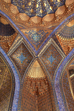 Wall of Aksaray mausoleum