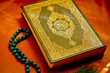 Holy Koran Book
