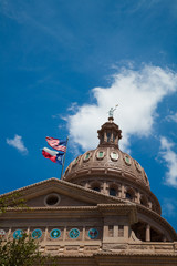 Texas State Capitol Building Dome