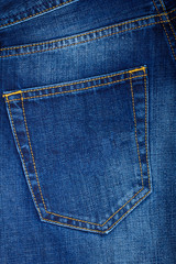 Fototapeta premium Jeans