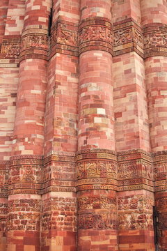 Stone carving on the Qutab Minar - New Delhi, India