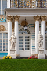 Naklejka premium Catherine Palace