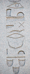 Hieroglyphics from the Obelisk of Thutmosis III in Istanbul