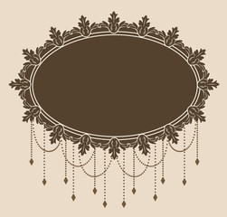 Beautiful vintage background. Vector