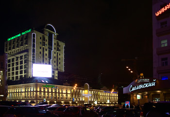 Fototapeta na wymiar Russia, Moscow