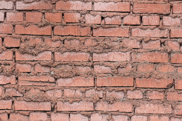 Старая кирпичная стена