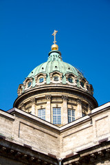 Fototapeta na wymiar Kazan Cathedral or Kazanskiy Kafedralniy Sobor in Saint Petersbu