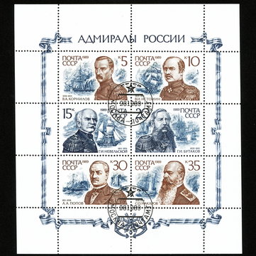 Vintage stamp set "Admirals of Russia"