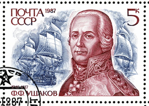 Vintage stamp "Admiral Ushakov"