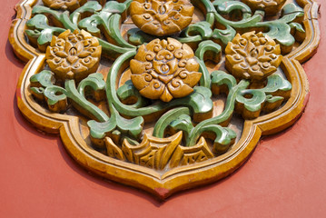 forbidden city