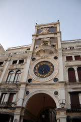Place San Marco de Venise