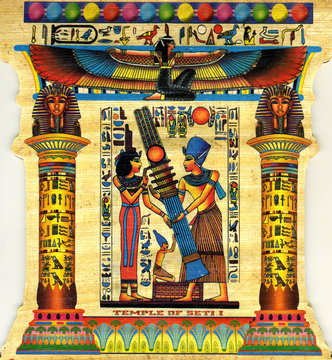 Papiro Egiziano