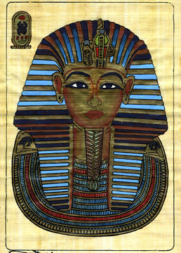 Papiro Egiziano