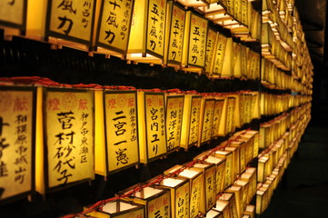 Votive lanterns during Soul Festival in Tokyo, Japan