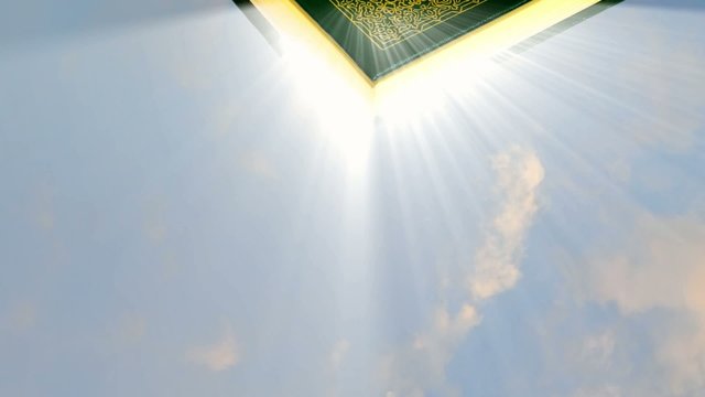 Holy  Quran light