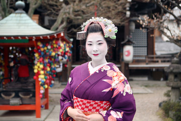 Maiko san