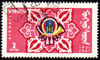 Post horn on stamp
