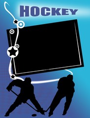 Hockey banner