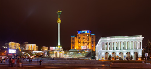 Independence square, the main square of Kyiv