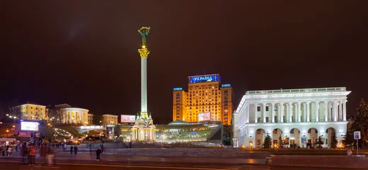 Zelfklevend Fotobehang Independence square, the main square of Kyiv © Leonid Andronov