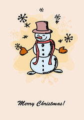 Рождественские открытки