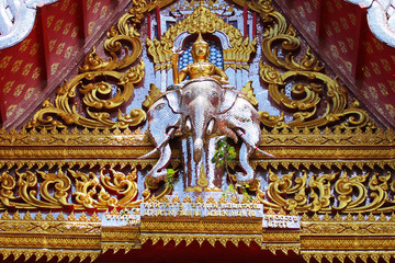 Fototapeta na wymiar Sii strong Lak, Tajlandia.