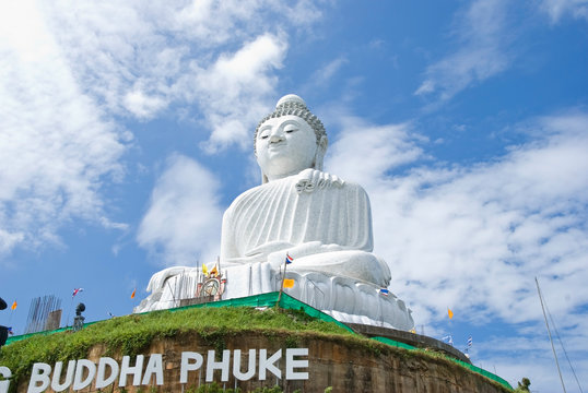 White Buddha