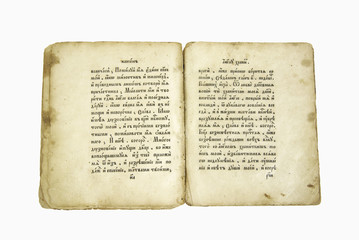The ancient book written in old Slavic language