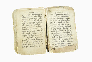 Obraz premium The ancient book written in old Slavic language