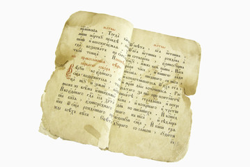 The ancient book written in old Slavic language