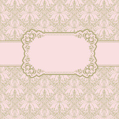 Template frame design for greeting card .