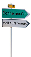 2012, bonne ann&eacute;e, meilleurs voeux