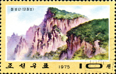 Montagne d’Asie. Timbre postal.