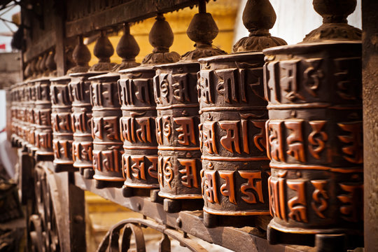 Buddhist prayful wheel