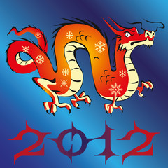 новогодняя открытка