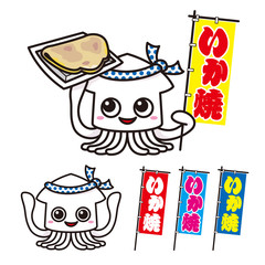 大阪風いか焼を販売するイカ