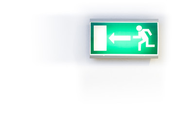 Which way for the exit...