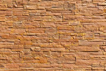 Brown stone wall texture background