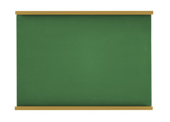 blank school desk