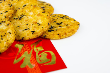 Chinese new year red packet with cookies