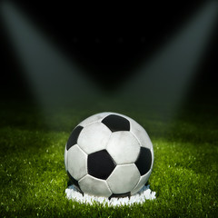 Fototapeta na wymiar football. Soccer ball on the field