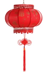 Fototapete Rund Chinese Red Lantern © Li Ding