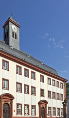 Alte Universität Heidelberg