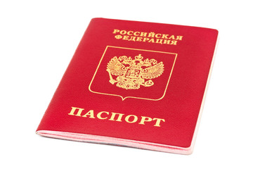 Russian passport