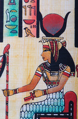 Fragment of egyptian papyrus