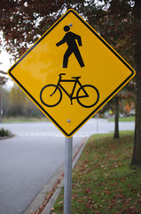 Pedestrian and park road sign