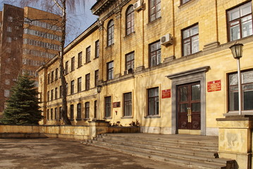 Fototapeta na wymiar Budynek Instytutu produkcji zwierzęcej i pasz w Stawropol