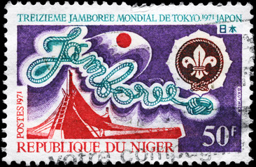 NIGER - CIRCA 1971 Jamboree