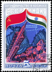 USSR - CIRCA 1984 Space Program