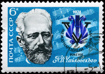 USSR- CIRCA 1974 Tchaikovsky